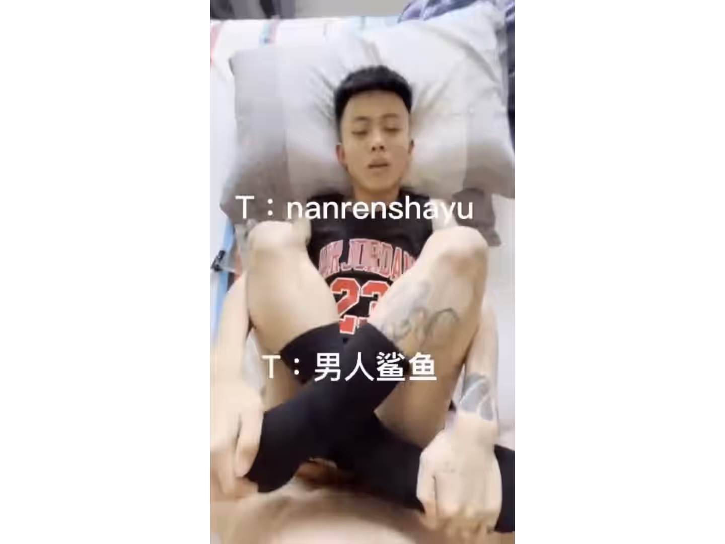 Aku pasrah ditiduri ayah tiriku