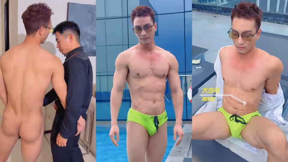 HanKVDavid x bagelijun x GGJF18top1 x zaizaifit