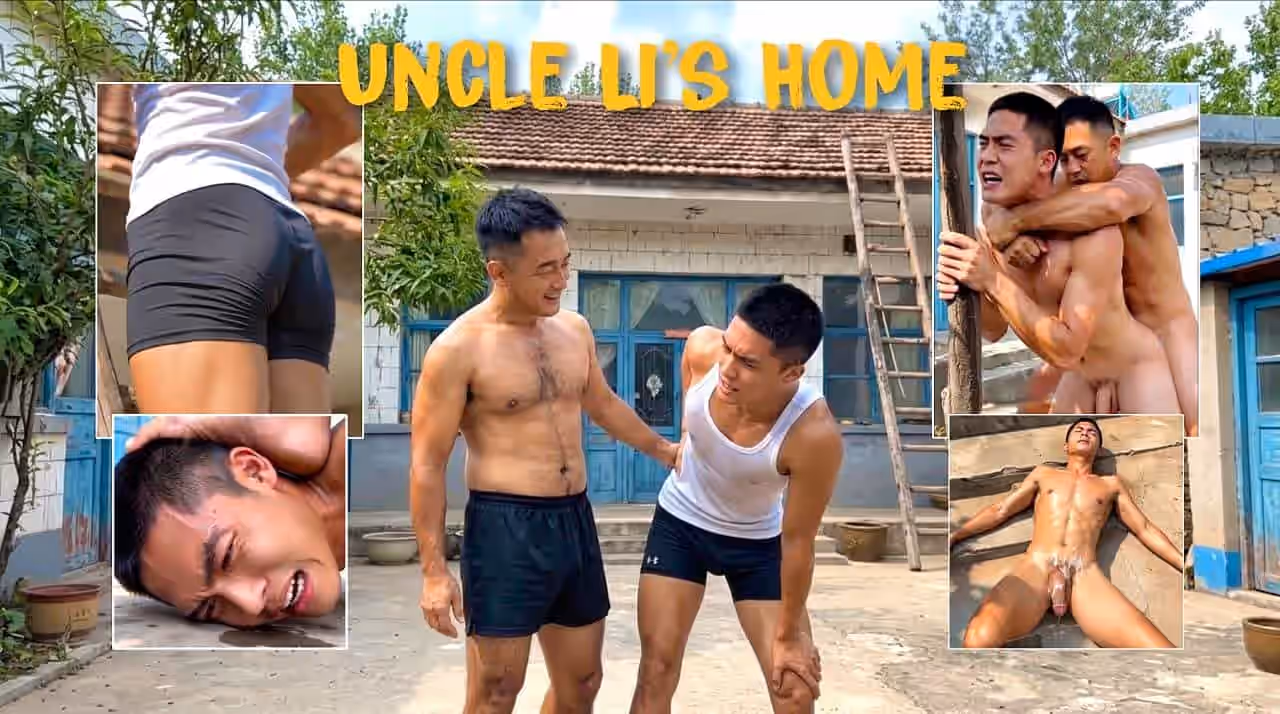 Uncle Li’s Home – Gay AI